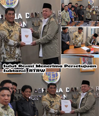 RTRW